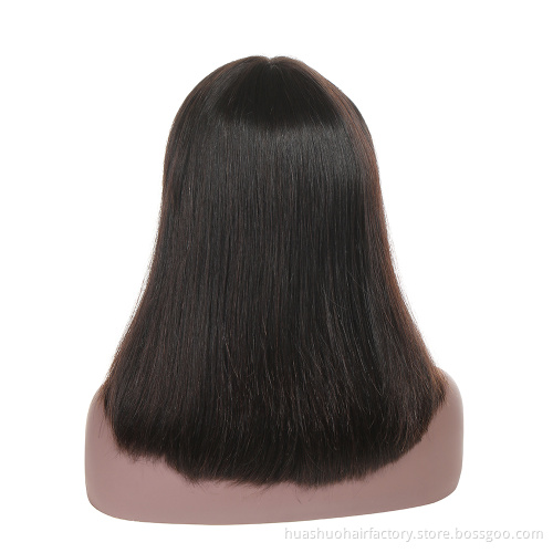 Custom Made Side Parting Short Full Lace Bob Human Hair Lace Front Wig For Black Women